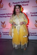 Dolly Bindra at Punjabi Icon Awards in Shanmukhand Hall on 8th April 2012 (36).JPG